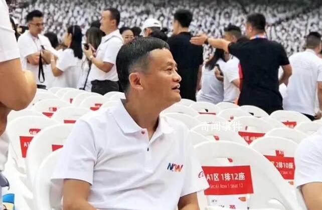 馬云一個(gè)月兩次見泰國首富 正大與阿里曾有深度合作