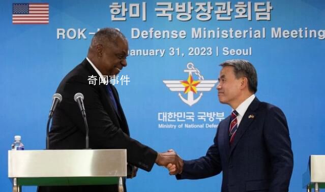 美防長稱將在韓國部署更多戰略武器 對抗朝鮮武器發展防止戰爭爆發