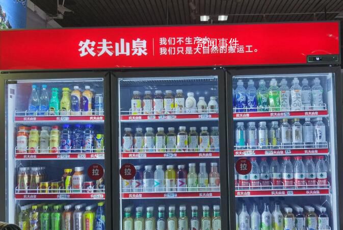 農(nóng)夫山泉宣布漲價(jià) 19升桶裝水價(jià)格將從原20元/桶上調(diào)至22元/桶