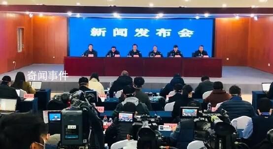 胡鑫宇尸體發(fā)現(xiàn)地?zé)o打斗拖拽痕跡 尸體發(fā)現(xiàn)地系原始第一現(xiàn)場