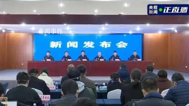 警方辟謠胡鑫宇為熊貓血 胡鑫宇是O型血不是網(wǎng)傳的RH陰性血
