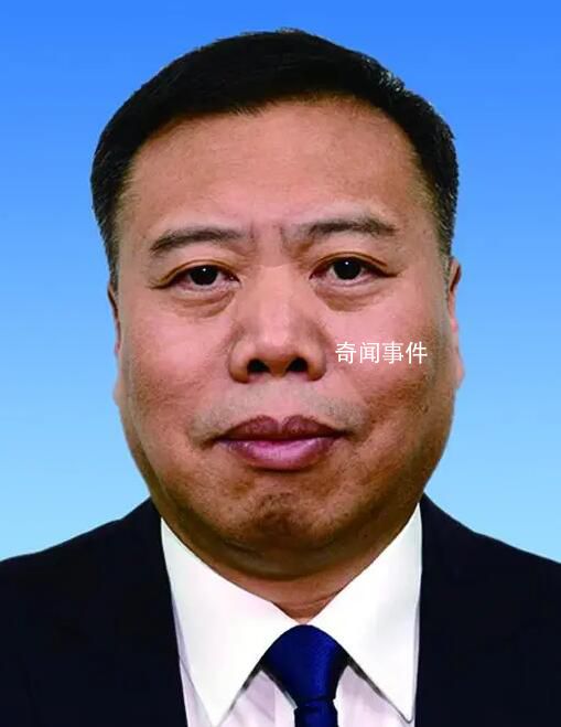 正月十五 中紀委連打三“虎”