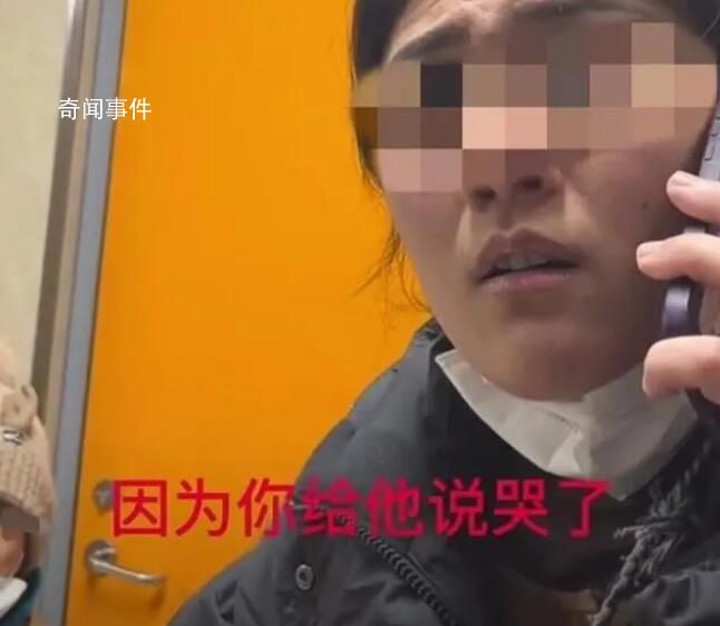 阻止男童進(jìn)女廁當(dāng)事人稱家長(zhǎng)已道歉 要去回歸我的生活正軌啦