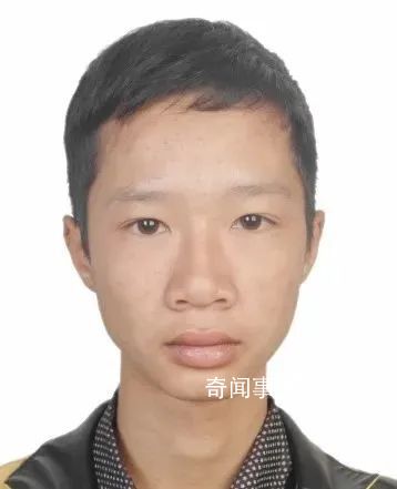 廣東臺山:敦促這14人回國投案 黃亮錨個人資料介紹