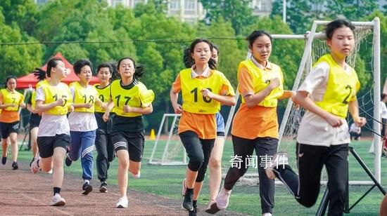 貴州多地調(diào)整體育中考項目 避免過早開展中長跑等高強度高負荷的運動項目
