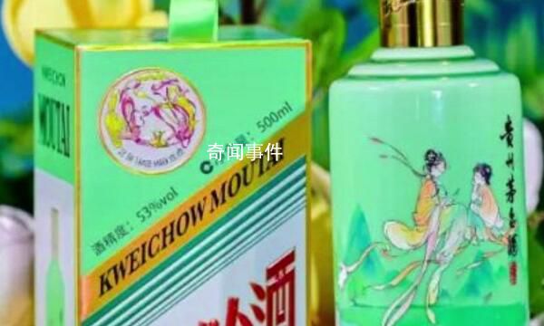 茅臺(tái)立春酒定價(jià)2899元 53%vol00ml立春酒售價(jià)為569元