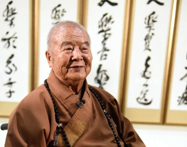 星云大師生前遺囑公布:沒有舍利子