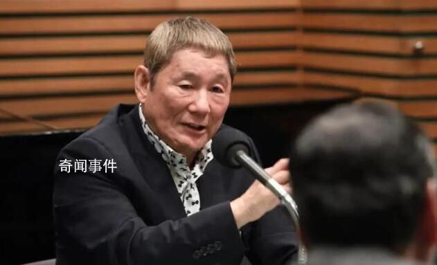 北野武怒批首相岸田文雄是“白癡” 岸田內(nèi)閣的支持率已經(jīng)跌至25%