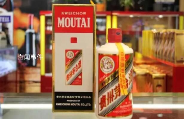 茅臺(tái)起訴拼多多 將于2月20日在上海開(kāi)庭審理