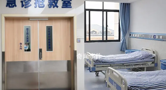 女子吃海鮮腹痛就醫出院當天死亡 法院判決醫院承擔50%責任