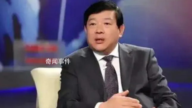 中紀委4天連打4“虎” 多名曾供職神華的老虎落馬