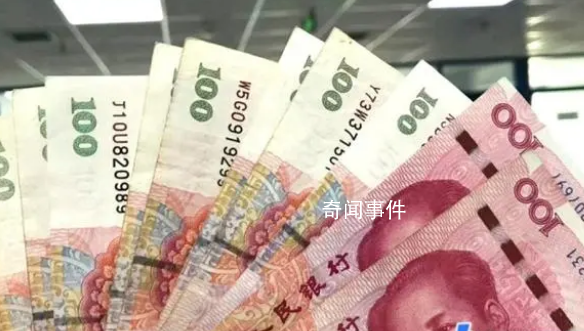 漲錢了!4省份上調最低工資標準