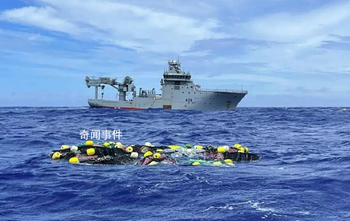 太平洋海面上漂著3.2噸毒品 價(jià)值3億美元