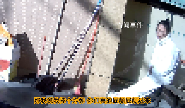 女子被網(wǎng)約車爽約報(bào)警稱有炸彈 民警到場(chǎng)后反被責(zé)怪