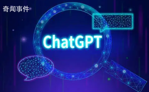 chatgpt或導致20種工作失業 可以在一夜之間讓無數人失業