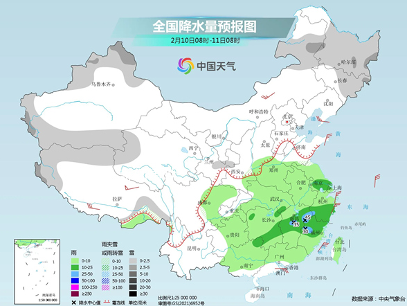 北方多地雪花已到貨 較強(qiáng)冷空氣來襲