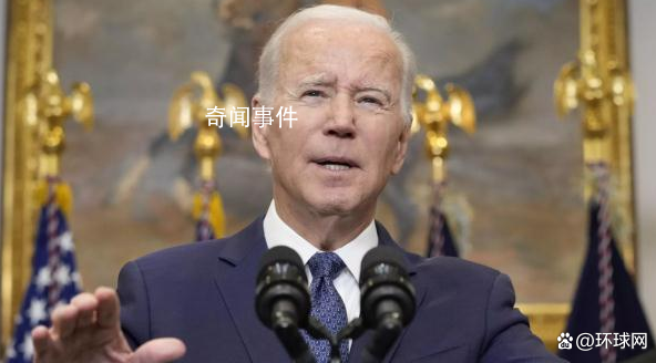 外媒:美計劃禁止投部分中國科技公司