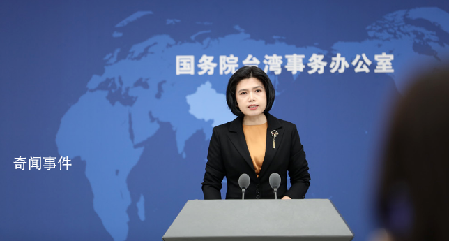 大陸吊唁星云法師代表團無法赴臺 這究竟是怎么回事