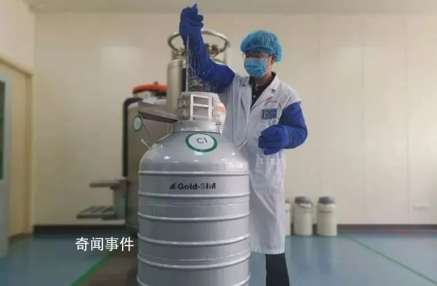 北京要求捐精者無明顯脫發 最高補貼5150元現金