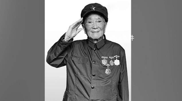長征中年齡最小紅軍、賀龍外甥逝世