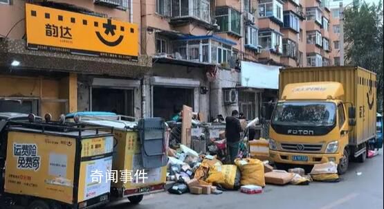 韻達(dá)辟謠“公司要倒閉”傳言 皆為不實之詞