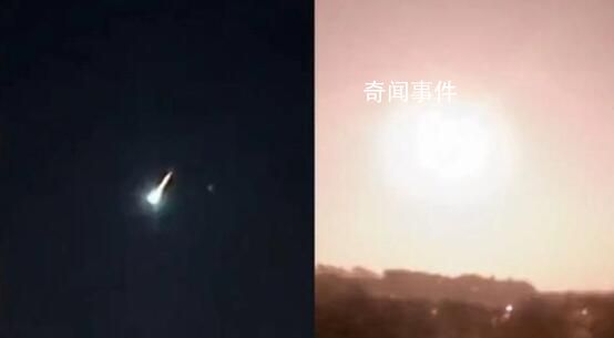 多地實拍小行星Sar2667“撞”地球 小行星直徑只有1米左右
