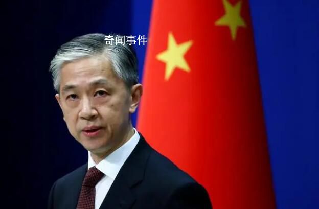 美借氣球事件拉黑6家中企 中方回應