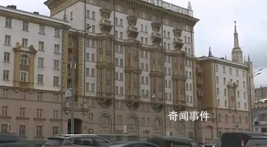 美駐俄大使館呼吁在俄公民立即撤離 否則將有滯留風(fēng)險