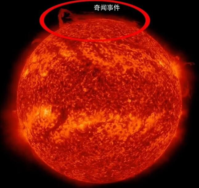 NASA拍到太陽北極一塊斷裂脫落 一個巨大的極地漩渦中繞著太陽北極旋轉(zhuǎn)