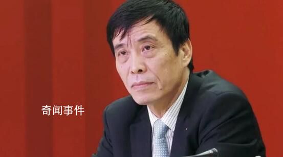 中國足協主席陳戌源被查 陳戌源個人資料簡介