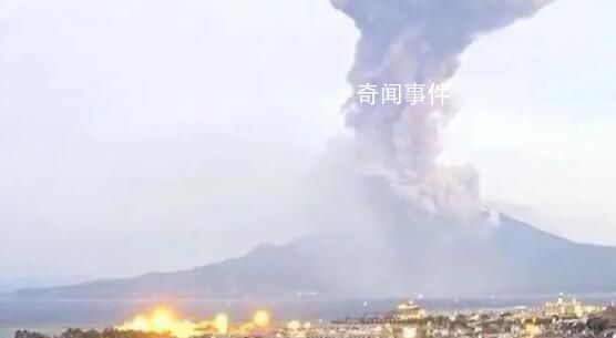 日本火山噴發 煙柱高2400米