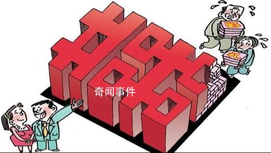 新華社調查彩禮亂象:家庭越困難越高