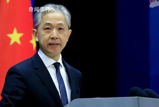 美國務卿考慮會見王毅?外交部回應