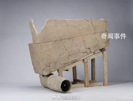 陜西遺址驚現2400年前沖水廁所 是我國考古發現的第一個沖水式廁所