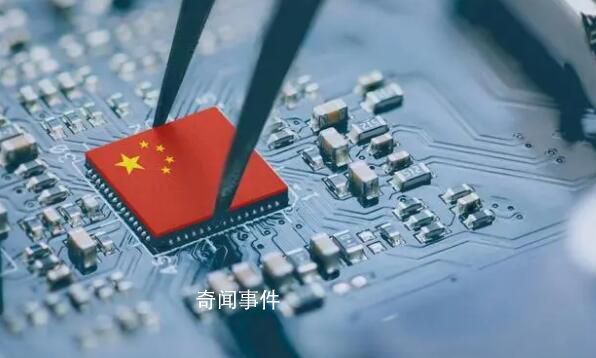去年超5700家中國芯片公司消失 全球芯片業(yè)處于衰退周期