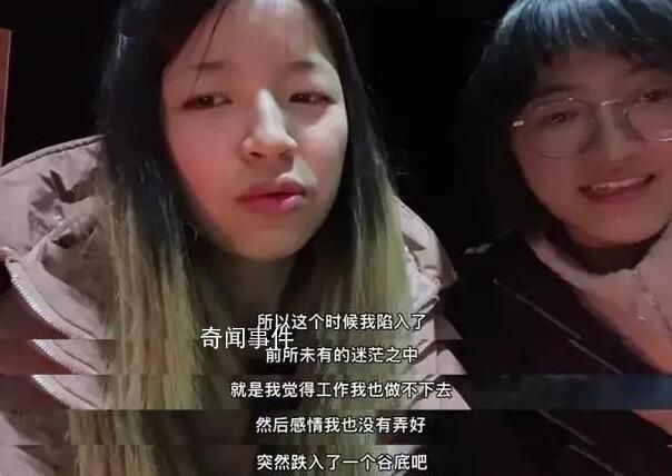 名校畢業(yè)碩士火鍋店做保潔 母校回應(yīng)