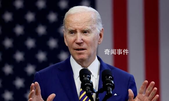 拜登體檢報告出爐:健康 精力充沛