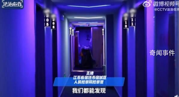 電競(jìng)酒店現(xiàn)800條未成年人開房記錄 電競(jìng)酒店可以接待未成年嗎