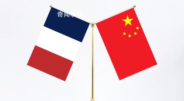 法國(guó)取消對(duì)來(lái)自中國(guó)旅客的入境限制 為中歐關(guān)系注入新動(dòng)力