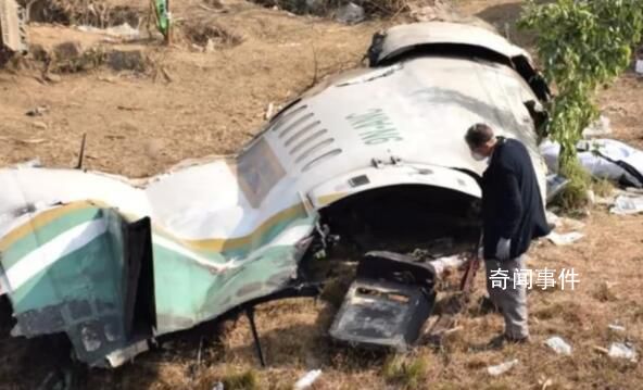 尼泊爾致72死墜機事故存在人為錯誤 造成發動機失去推力