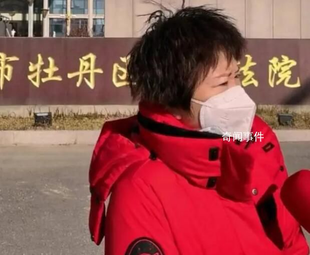 女子13歲被拐生子人販子獲刑12年 35年后追責(zé)人犯
