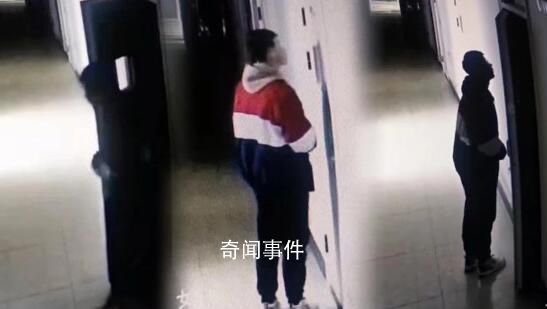 女生抗議男生偷窺被開除?官方通報
