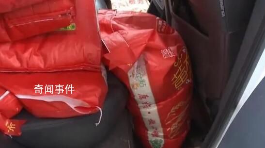 女子超市買250斤過(guò)期大米索賠被打 老板患有精神疾病行為不太正常