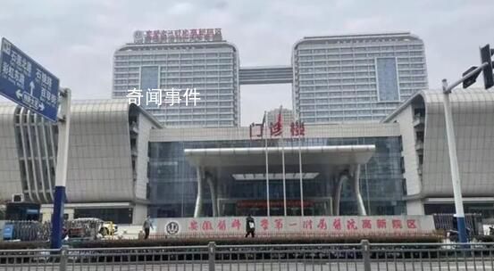 試管嬰兒被弄錯(cuò)與現(xiàn)父母均無血緣 撫養(yǎng)8年后發(fā)現(xiàn)非親生