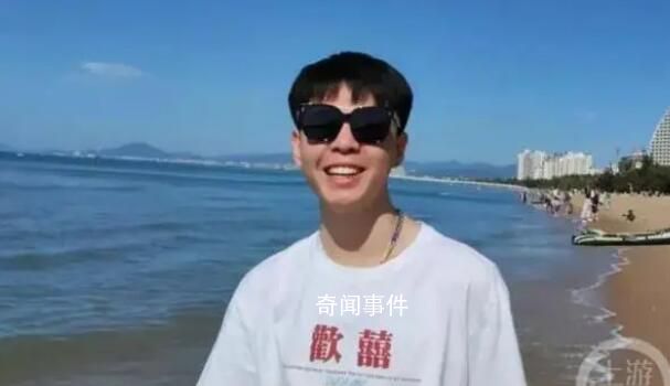起底近年來(lái)網(wǎng)暴致死案幕后黑手 兩大V被封號(hào)一直不道歉