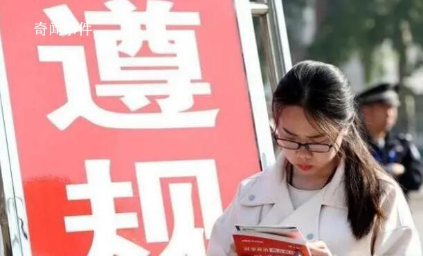 10省份放寬報考公務(wù)員35歲年齡限制 多地專設(shè)應(yīng)屆生報考職位