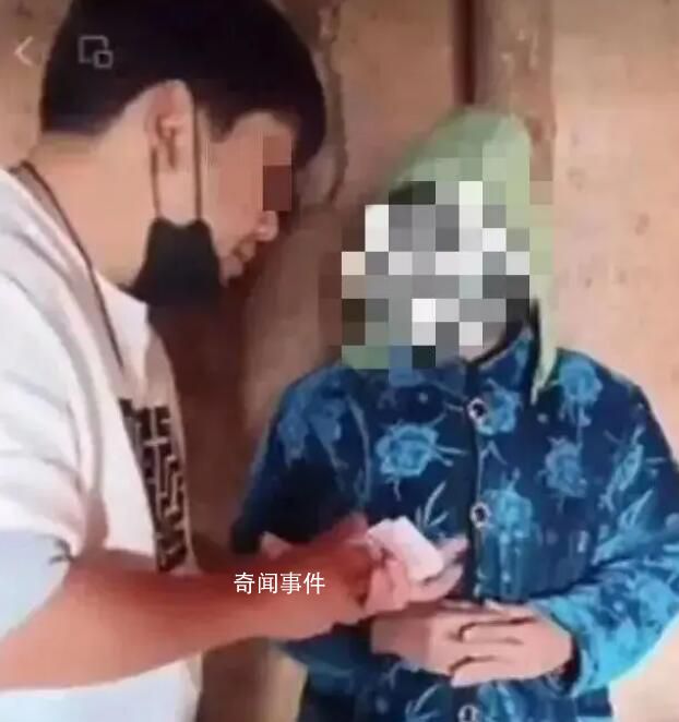 發(fā)3000元收回2800元 慈善主播被行拘