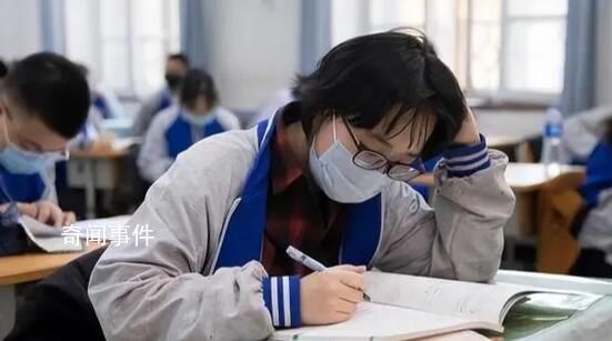 北京有學校因學生發熱停課:系甲流
