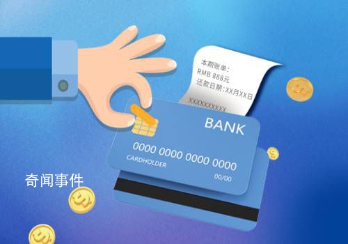 95%建制村實現(xiàn)快遞服務(wù)覆蓋 工程成效顯著