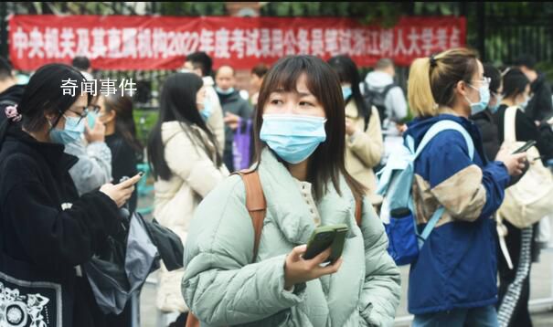 公務(wù)員招考35歲門檻松動 媒體評論多給予積極肯定